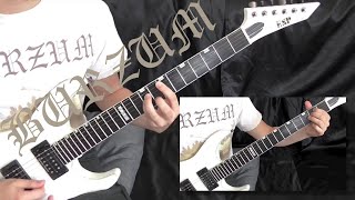 Burzum - Jesus Tod (Jesu Død) Guitar Cover