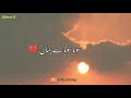 Mera Dil Ye Pukare Aja New Sad Song WhatsApp Status Song