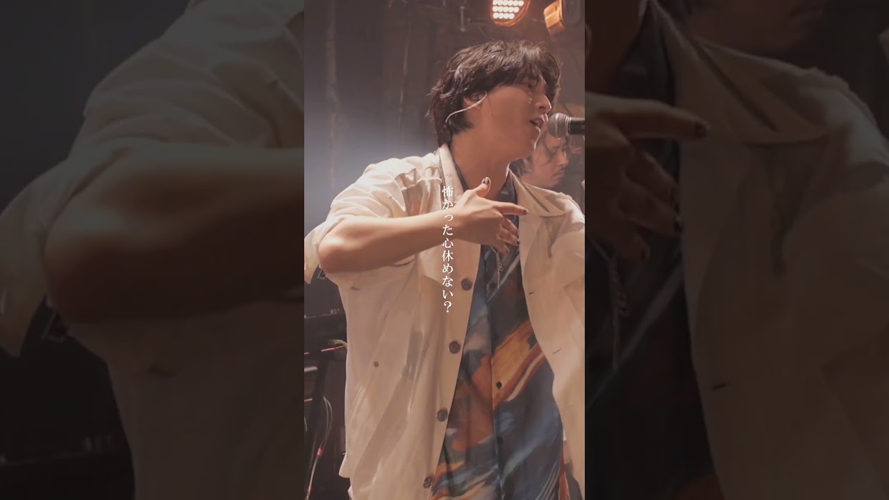 sukima (2024.8.3 at.clubasia)