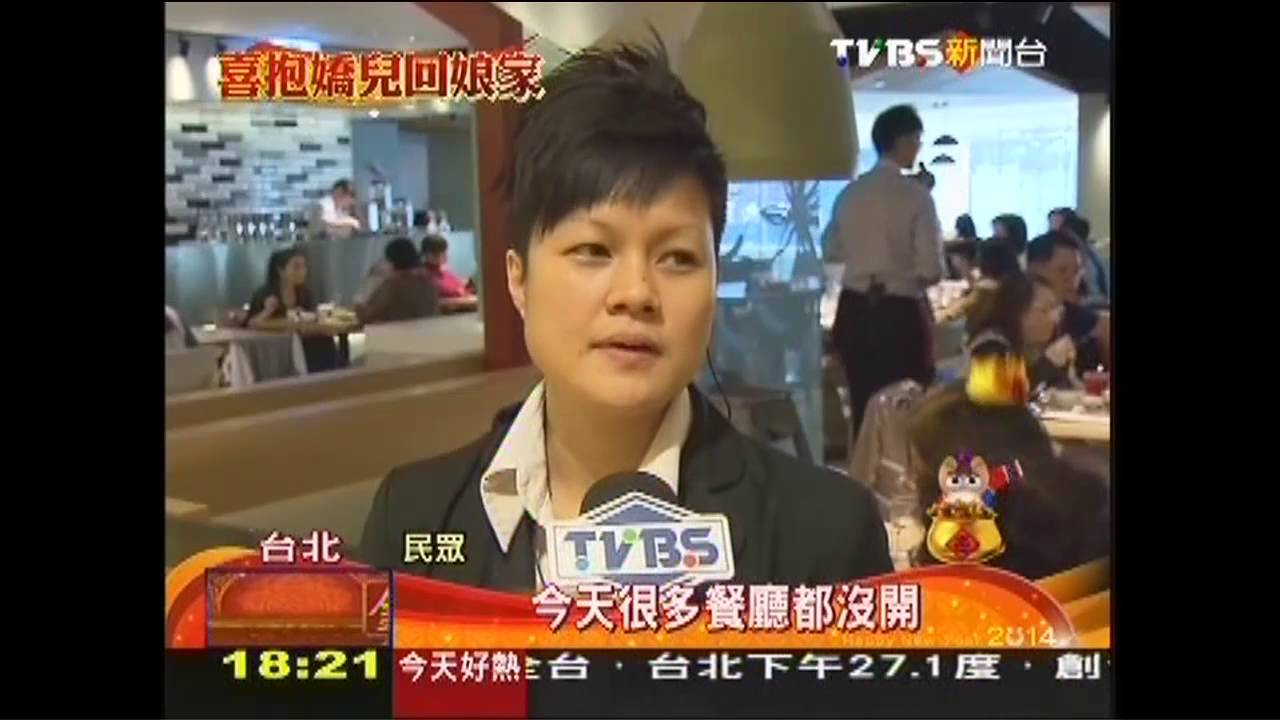過年翻桌率多2成 餐飲業棄年假拚戰