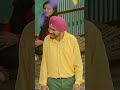 Taur Vekho Jeeje Di Harby Sangha Comedy Shorts Youtubeshorts Punjabi Comedy Video