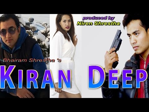 Watch Kiran Dip
