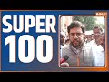 Super 100: Watch 100 big news in a flash | News in Hindi | Top 100 News| December 27, 2022