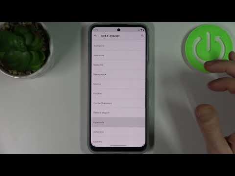 How to Change System Language in MOTOROLA Moto G31 – Manage Language Options