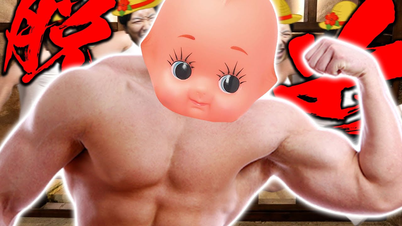 マッチョキューピーの脱出ゲームがクソゲー過ぎてブチ切れ