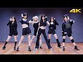 IVE Baddie Dance Practice Mirrored 4K