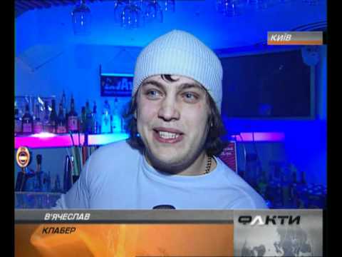 FRED NUMF & EDDY GOOD @ FLYING DUTCHMAN @ OPIUM DANCE CLUB