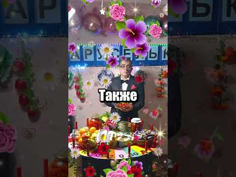 Конкурент Якубовича 😐