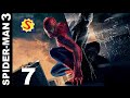 Spider Man 3 7 15 Sting Of The Scorpion
