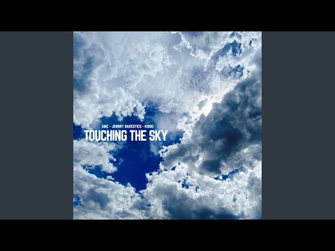 Smoke (feat. Adrian Swish & Ezra James)