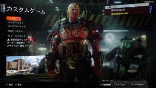 [BO3]on2してくよ！