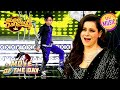 Pak Chik Pak पर Sanchit के Moves ने किया Neelam Ji को दीवाना Sup