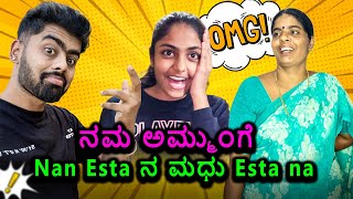 Download lagu ಪೂರ್ಣಿಮಾ SUDDEN Agi ಮನೆಗೆ ಬಂದ್ಲು❤️....!#madangowda SUBSCRIBE @Madangowda01  mp3
