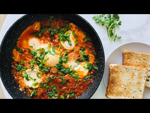 Best Shakshuka Recipe ever | Easy one-pot Brunch or Breakfast idea| Shakshouka