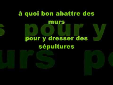 Mylène Farmer - Rêver Lyrics