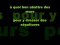 Mylène Farmer - Rêver Lyrics
