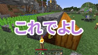 【Minecraft】マイクラ世界で弾幕ごっこを【ゆっくり実況プレイ】#35