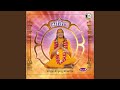 Radhe Govind Govind Radhe Radhe