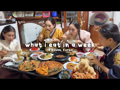 what i eat in a week at my KOREAN GRANDMA's house in BUSAN ???????? (Korean Food + Holiday Feast Mukbang)