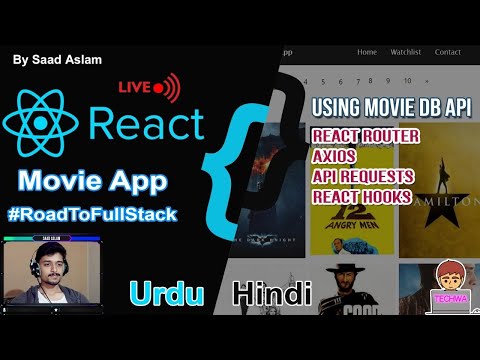 How use React Router V6 | How to build a Navigation Bar in React Js | Menu Building in React JS