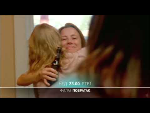 FILM: Povratak  |  19.03.2023.