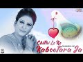 Chithi Le Ke Kabootara Ja Naseebo Lal Her Best Superhit Song Official HD Video OSA Worldwide
