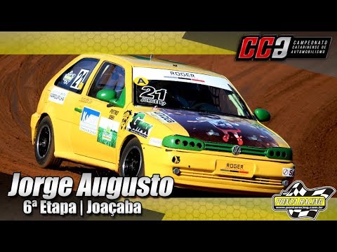Jorge Augusto - 6ª Etapa Catarinense de Automobilismo 2017 - Joaçaba