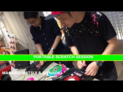 PORTABLE  SCRATCH SESSION NUMARK PT01