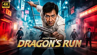 Download lagu Dragon's Run : Jackie Chan | Full Action Movie Concept AI 2025 | Full Movie | 4K Ultra #actionmovies mp3