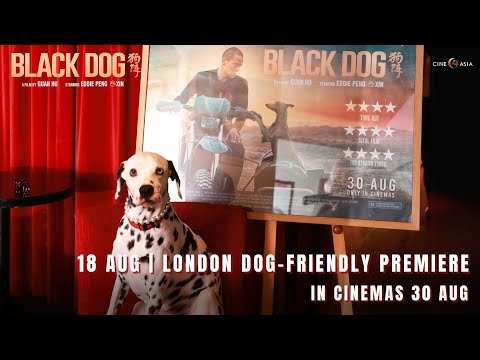 London Premiere @ Curzon Soho