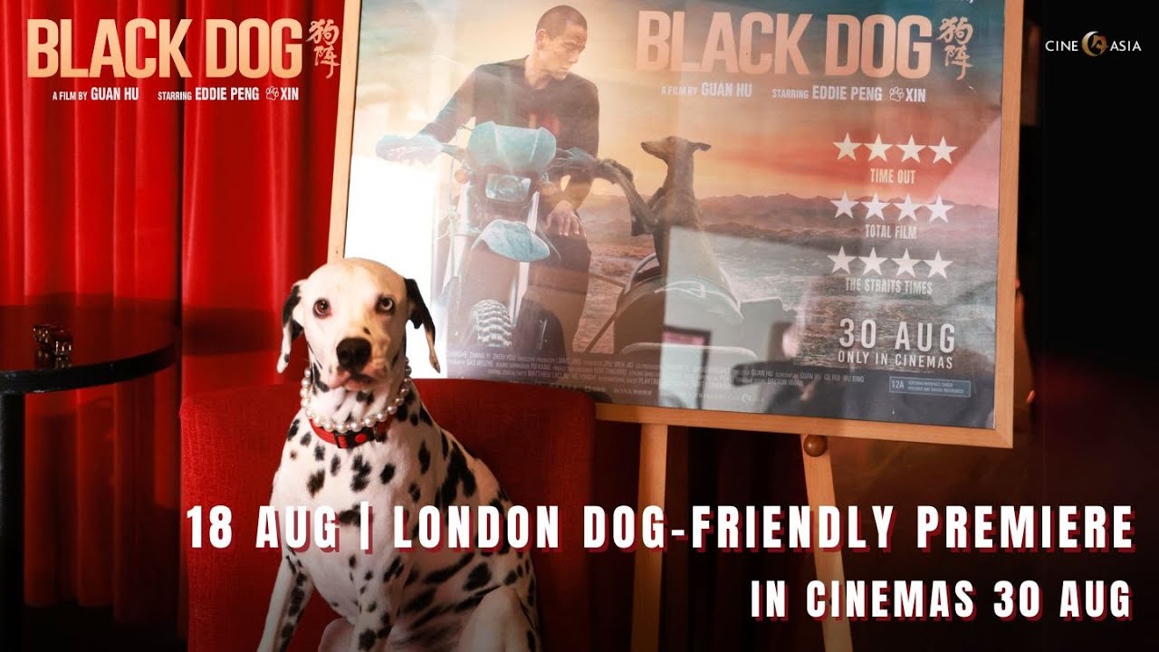 London Premiere @ Curzon Soho