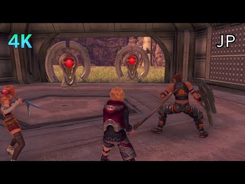 [4K] Xenoblade Chronicles D.E. Cutscene 011 – Ancient Technology Comes to Life – JAPANESE