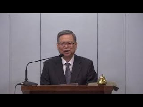 [새벽설교] 겔 33:1-33, "파수꾼의 사명"