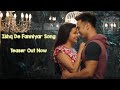 ishq de fanniyar [ 8d + Lyrics ] song teaser out