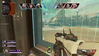 apex