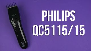 Philips QC5115/15 - відео 5