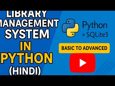 Library Management App Using Python