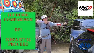 Unlocking the Mystery of ILF Archery Risers: The Ultimate Comparison!