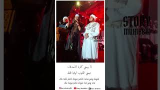 Download lagu Terbaru.!! Habib Mahdi Assegaf, Habib Bahar bin Smith, Habib Hanif Alatthos #statuswa #shorts #viral mp3