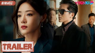 Trailer Hồi Lang Đình