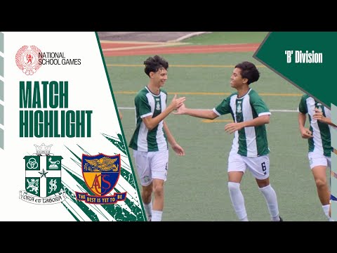 HIGHLIGHTS | ⚽️ NSG 'B' Div | St Joseph's Institution (SJI) vs Anglo-Chinese School (I) | 29Jan26
