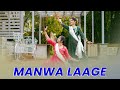 Manwa Laage Dance Cover Happy New Year Shah Rukh Khan Deepika Padukone Geeta Bagdwal