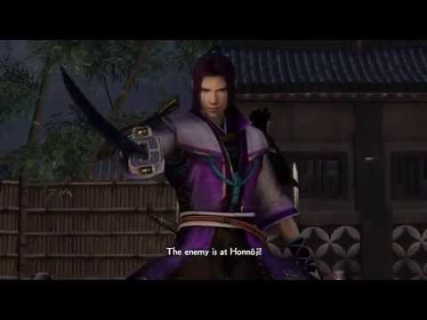Legend of the Oda: Incident at Honnoji - Nightmare