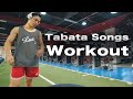 [Tabata Songs] アスリート必見！仕上げの絞り込みトレーニング(全身)