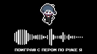 Cover art for FUKOUNA GIRL