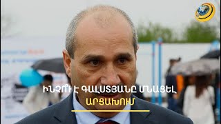 Ադրբեջանցիների հետ ինտեգրվող Սարգիս Գալստյանն անտեսում է իրեն ուղղված նամակներն ու զանգերը