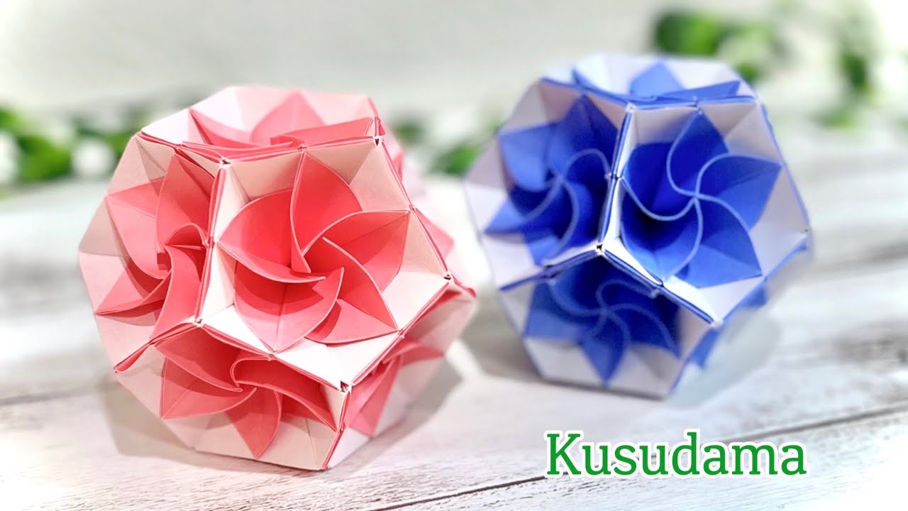 折り紙 くす玉30枚🌸フラワーオーナメントくす玉を作ってみた!作り方/DIY 30unit origami.How to make a flowers ornament kusudama.Paper