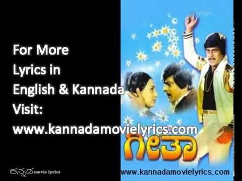 download lagu mp3 mp4 Jothe Jotheyali Song Lyrics, download lagu Jothe Jotheyali Song Lyrics gratis, unduh video klip Jothe Jotheyali Song Lyrics