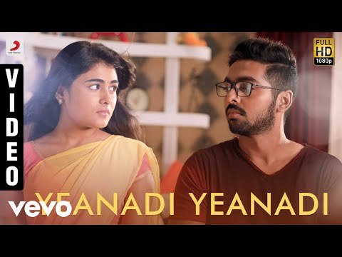 100% Kaadhal - Yeanadi Yeanadi Video | G.V. Prakash Kumar, Shalini Pandey