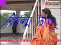 তুমি নিজের মুখে বলেছিলে বাসবো ভালো জন�